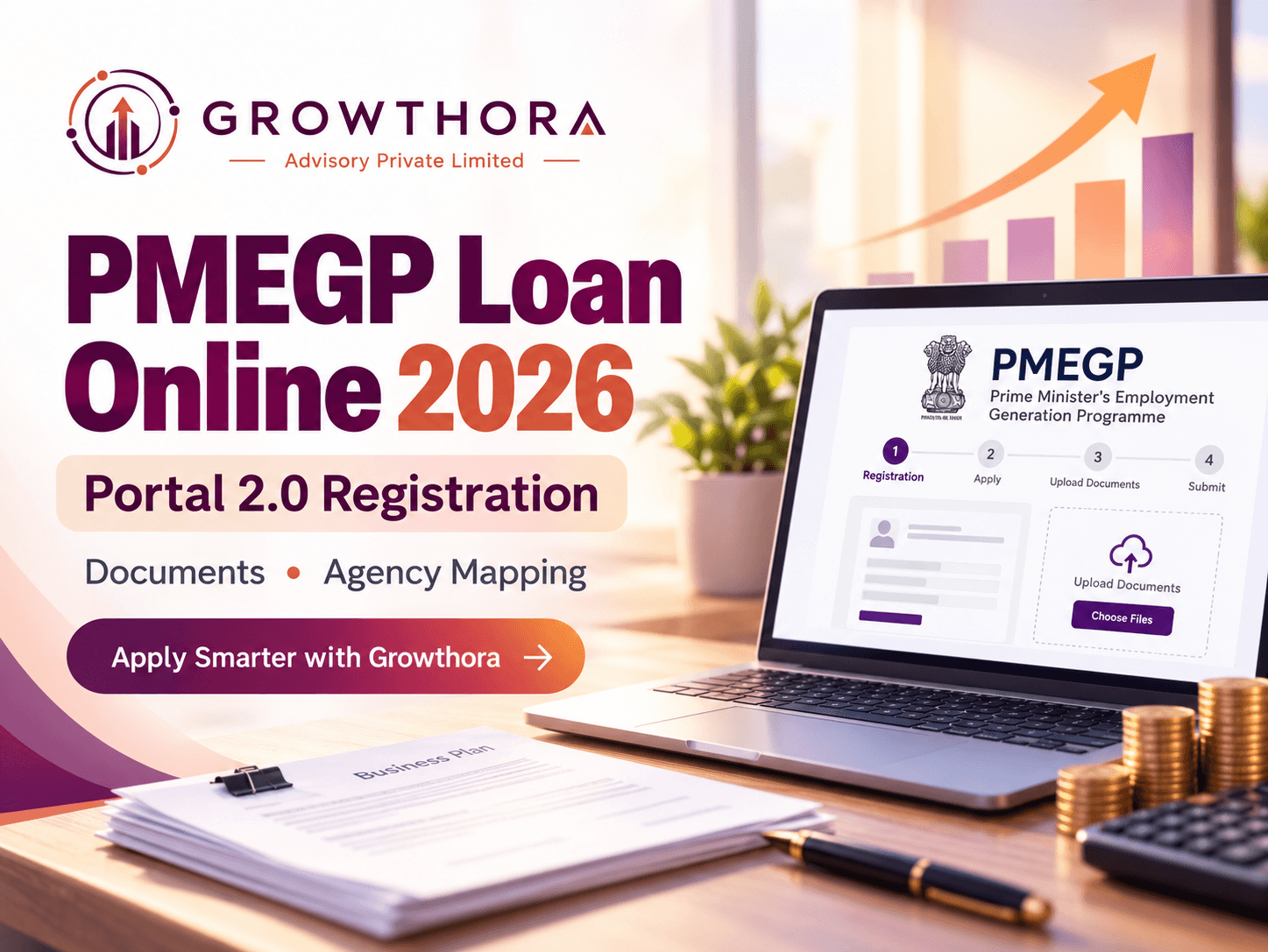 PMEGP Loan Online 2026 banner showing Portal 2.0 registration, document upload, agency mapping, application submission and bank loan process for new PMEGP units.